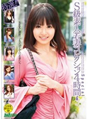 MDB-304 jav