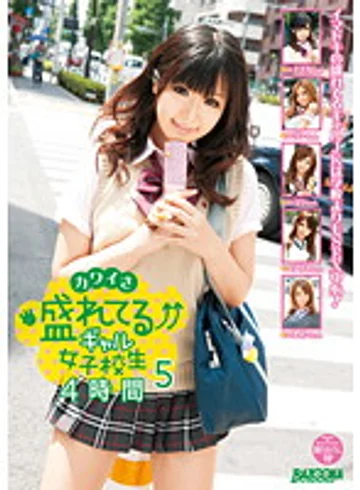 MDB-323 jav