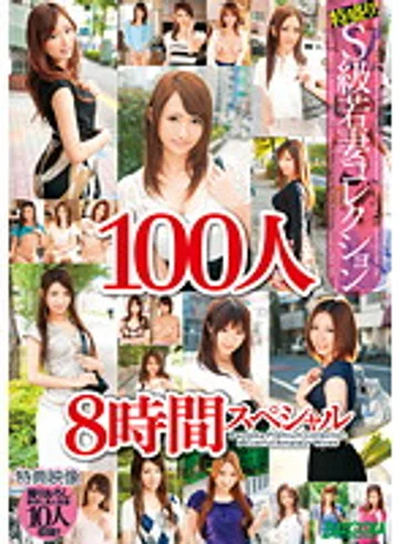 MDB-328 jav