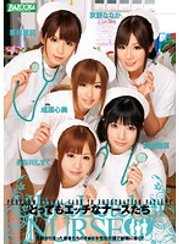 MDB-345 jav