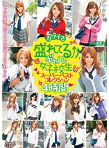 MDB-346 jav