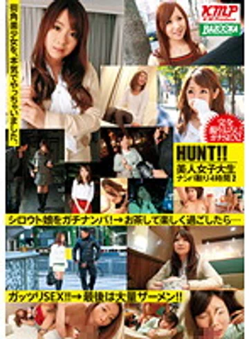 MDB-400 jav