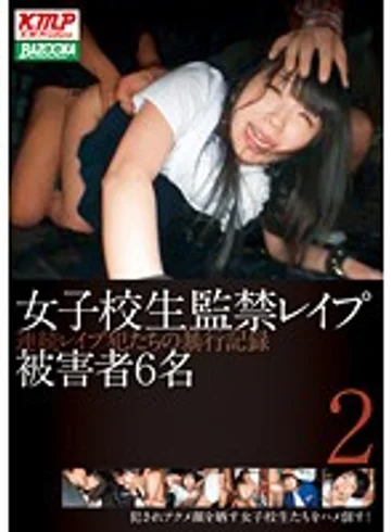 MDB-455 jav