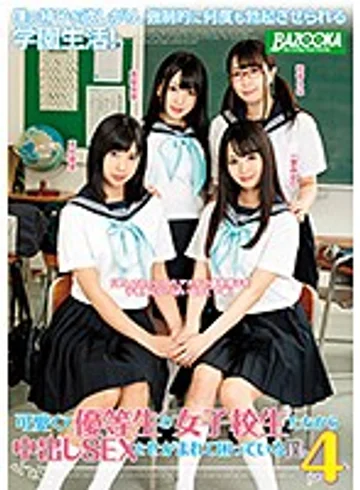 MDB-970 jav