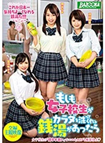 MDB-983 jav