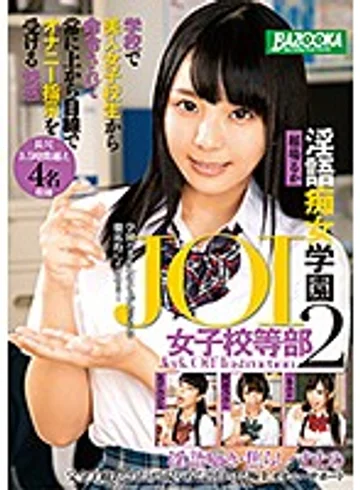 MDBK-057 jav