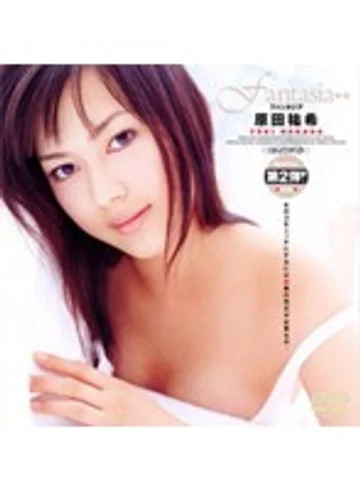 MDS-230 jav