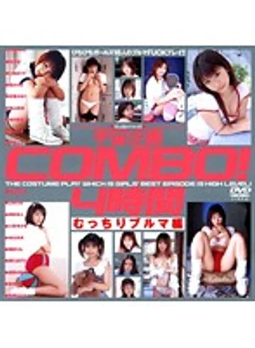 MDS-234 jav