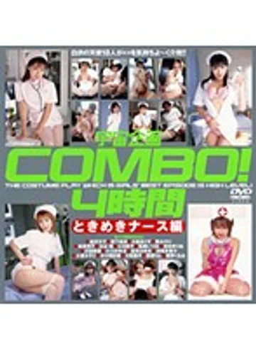 MDS-240 jav