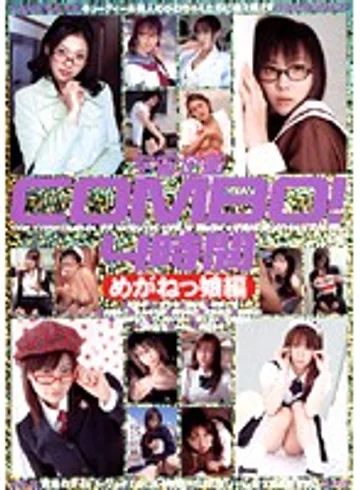 MDS-345 jav