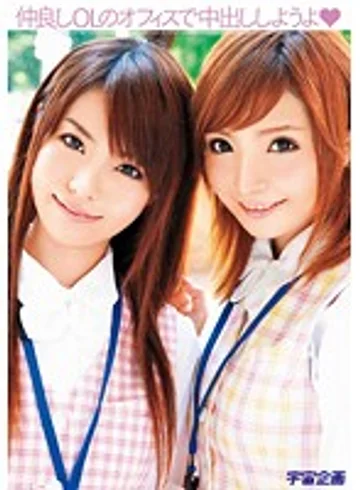 MDS-629 jav