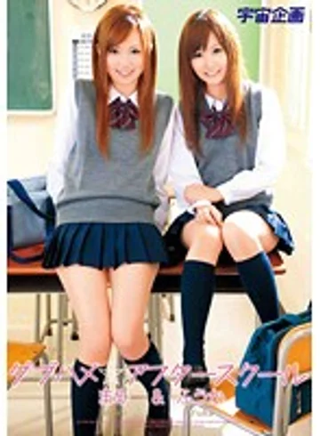 MDS-633 jav