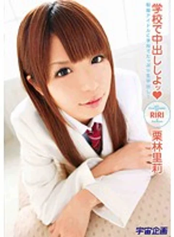 MDS-650 jav