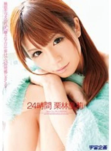 MDS-654 jav