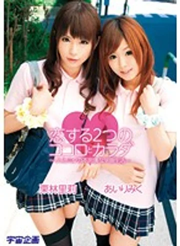 MDS-666 jav