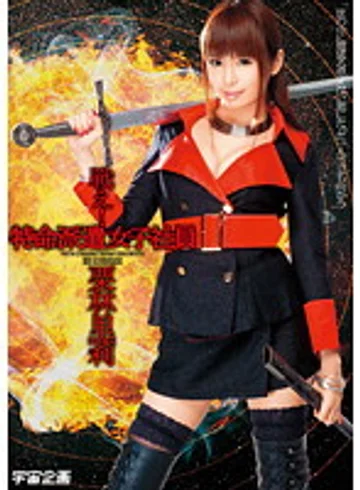 MDS-681 jav
