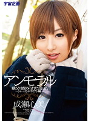 MDS-695 jav