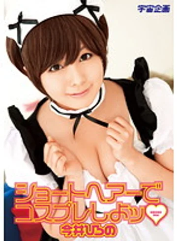 MDS-696 jav