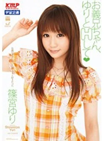 MDS-725 jav