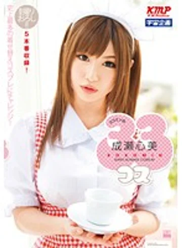 MDS-726 jav