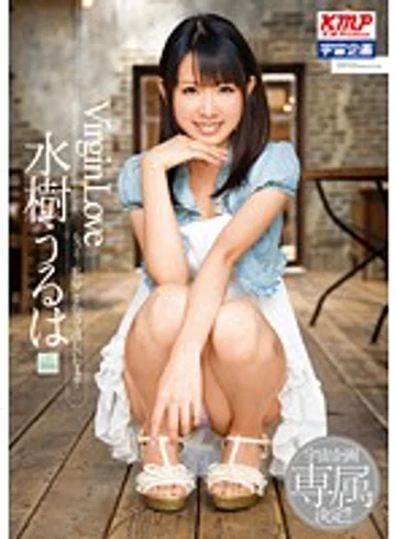 MDS-728 jav
