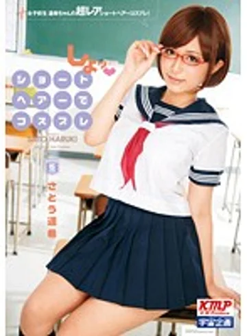 MDS-730 jav