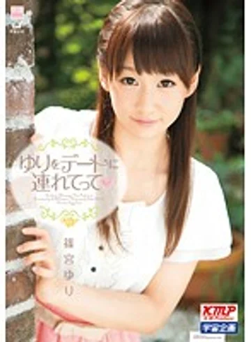 MDS-731 jav