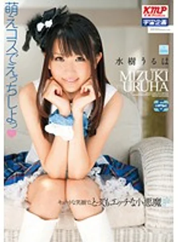 MDS-734 jav