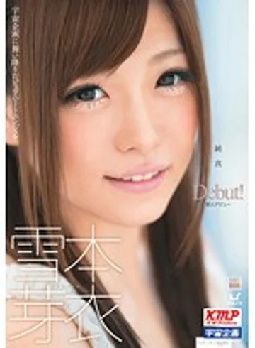MDS-735 jav