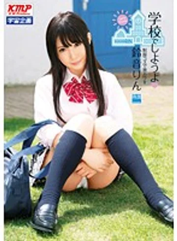 MDS-762 jav