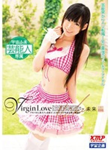 MDS-767 jav