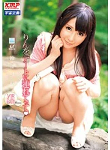 MDS-768 jav