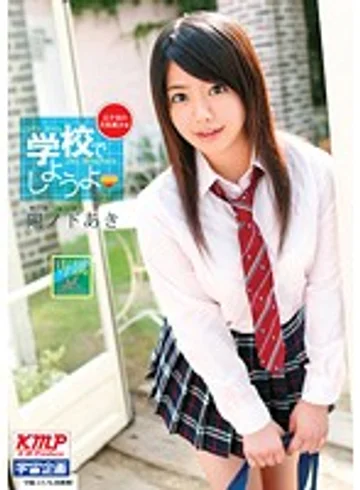 MDS-773 jav