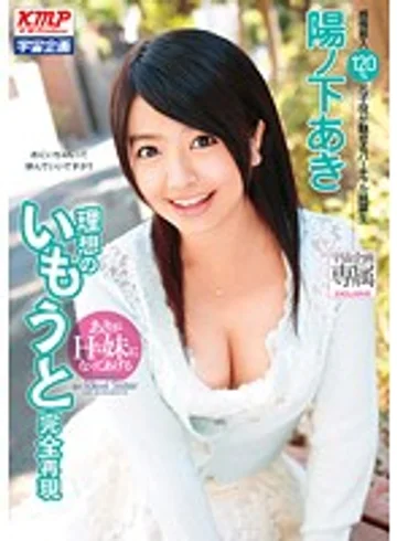 MDS-780 jav