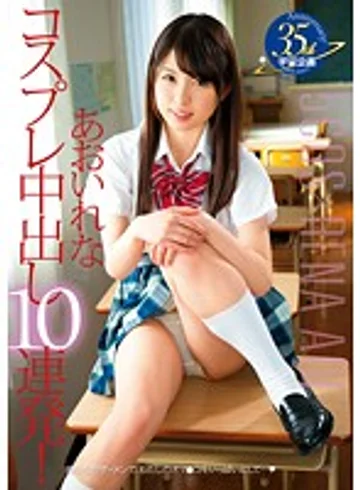 MDS-823 jav