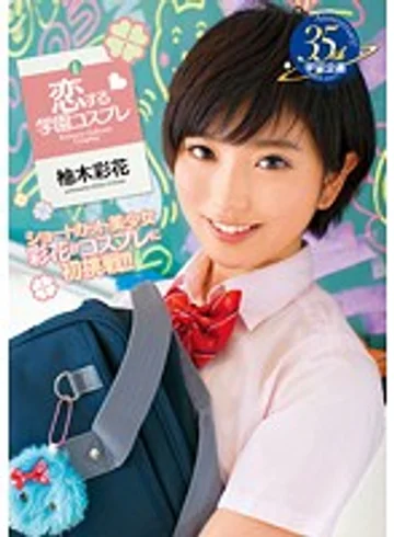 MDS-825 jav