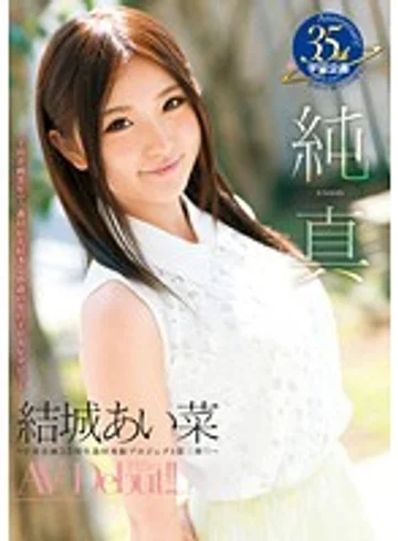 MDS-831 jav