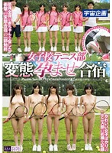 MDTM-064 jav