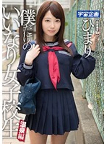 MDTM-127 jav