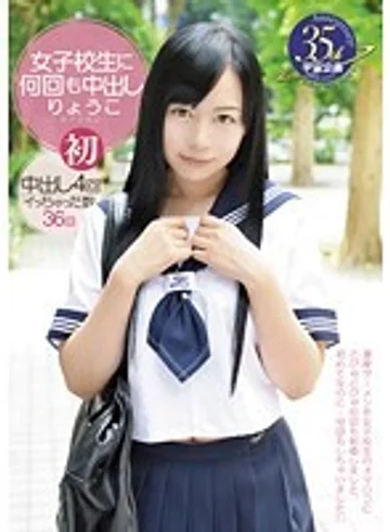 MDTM-146 jav