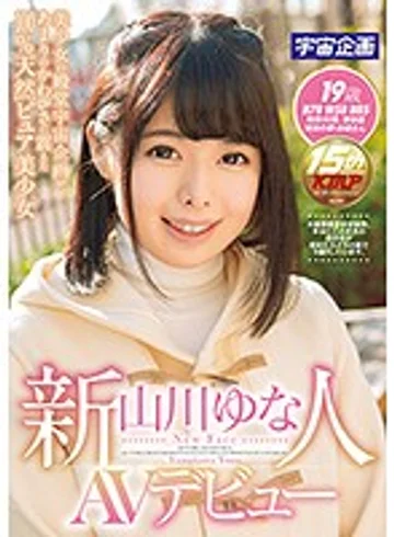 MDTM-236 jav