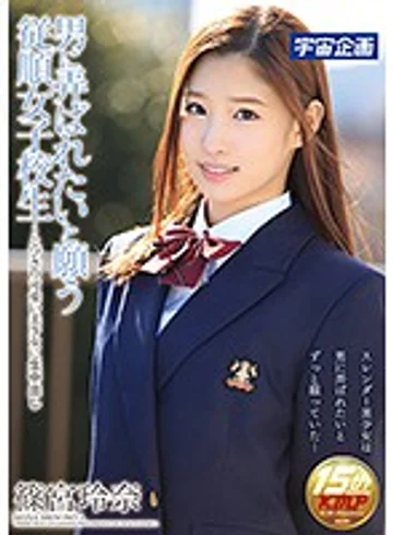 MDTM-241 jav