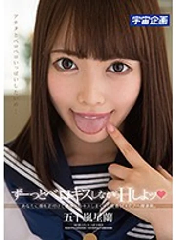 MDTM-279 jav