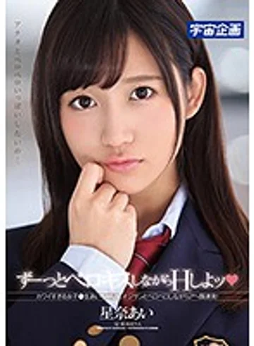 MDTM-308 jav