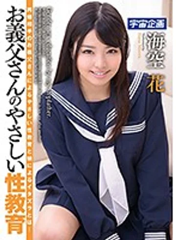 MDTM-336 jav
