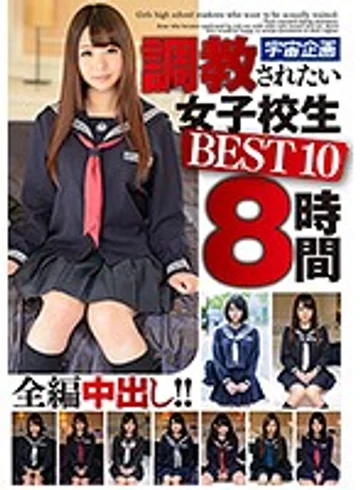 MDTM-392 jav