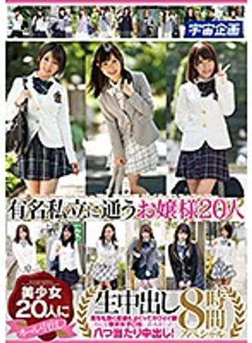 MDTM-560 jav