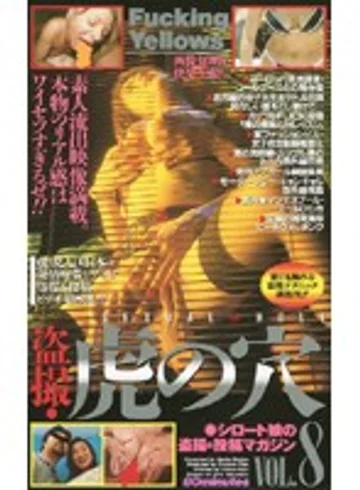 MX-15 jav