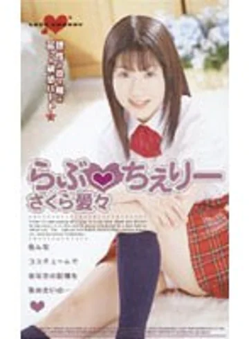 PHM-006 jav