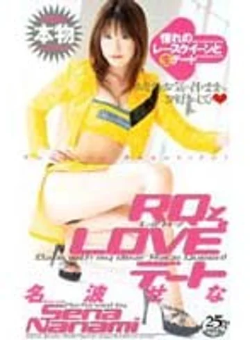 PIX-012 jav